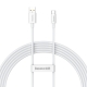 Кабель Baseus Superior Series Fast Charging Data Cable USB to Type-C 100W 2m Moon White