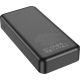 Внешний аккумулятор (павербанк) Hoco J102A Cool Figure 20000mAh 20W Black