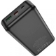 Внешний аккумулятор (павербанк) Hoco J102A Cool Figure 20000mAh 20W Black