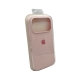 Чохол для смартфона Silicone Full Case AA Open Cam for Apple iPhone 17 Pro 57,Dusty Pink