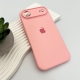 Чохол для смартфона Silicone Full Case AA Camera Protect for Apple iPhone 17 Air 41,Pink