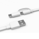 Кабель micro USB/USB type C - Honor AP55S White