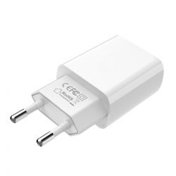 Мережевий зарядний пристрій BOROFONE BA20A Sharp single port charger 10.5W White