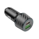 Автомобільний зарядний пристрій BOROFONE BZ21 Brilliant 48W dual port  PD30W+QC3.0 car charger Black