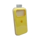 Чохол для смартфона Silicone Full Case AA Open Cam for Apple iPhone 17 Pro 4,Yellow