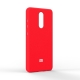 Чехол-накладка Xiaomi Redmi 8 Red