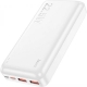Зовнішній акумулятор (павербанк) Hoco J101A Astute 20000mAh 22.5W White