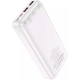 Зовнішній акумулятор (павербанк) Hoco J101A Astute 20000mAh 22.5W White