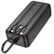 Зовнішній акумулятор (павербанк) Hoco J132B Sabio 30000mAh Black