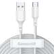 Кабель Baseus Simple Wisdom Data Cable Kit USB to Type-C 5A (2PCS/Set）1.5m White