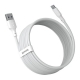 Кабель Baseus Simple Wisdom Data Cable Kit USB to Type-C 5A (2PCS/Set）1.5m White