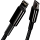 Кабель Baseus Tungsten Gold Fast Charging Data Cable Type-C to iP PD 20W 1m Black