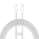 Кабель Baseus Dynamic Series Fast Charging Data Cable Type-C to iP 20W 1m White