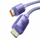 Кабель Baseus Crystal Shine Series Fast Charging Data Cable Type-C to iP 20W 1.2m Purple
