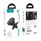 Автотримач для телефона HOCO CA52 Intelligent air outlet in-car holder Black+Gray