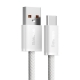 Кабель Baseus Dynamic Series Fast Charging Data Cable USB to Type-C 100W 1m White