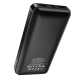 Зовнішній акумулятор HOCO J72A Easy travel power bank(20000mAh) Black