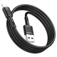 Кабель HOCO X83 USB to iP 2.4A, 1m, PVC, PVC connectors, Black