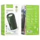 Портативна колонка HOCO BS48 Artistic sports BT speaker, 5W, Dark Green
