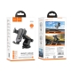 Автотримач для телефона HOCO CA104 vertical and horizontal telescopic gravity vehicle holder Black Metal Gray