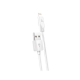 Кабель HOCO X1 USB to iP 2.4A, 2m, PVC, PVC connectors, White