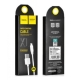 Кабель HOCO X1 USB to iP 2.4A, 2m, PVC, PVC connectors, White