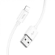 Кабель HOCO X87 Magic silicone charging data cable for iP White
