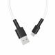 Кабель BOROFONE BX31 USB to Type-C 3A, 1m, silicone, TPE connectors, White