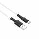 Кабель BOROFONE BX31 USB to Type-C 3A, 1m, silicone, TPE connectors, White