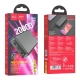 Зовнішній акумулятор HOCO J100A High-ranking power bank(20000mAh) Black