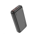 Зовнішній акумулятор HOCO J101A Astute 22.5W fully compatible power bank 20000mAh Black
