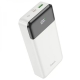 Зовнішній акумулятор HOCO J102A Cool figure PD20W+QC3.0 power bank(20000mAh) White