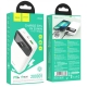 Зовнішній акумулятор HOCO J102A Cool figure PD20W+QC3.0 power bank(20000mAh) White