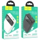 Зовнішній акумулятор HOCO J102A Cool figure PD20W+QC3.0 power bank(20000mAh) White