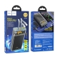 Зовнішній акумулятор HOCO J104A Discovery edition 22.5W fully compatible power bank with cable(20000mAh) Gray