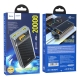 Зовнішній акумулятор HOCO J103A Discovery edition 22.5W fully compatible power bank(20000mAh) Gray