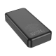 Зовнішній акумулятор HOCO J102A Cool figure PD20W+QC3.0 power bank(20000mAh) Black