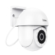 IP-камера відеоспостереження HOCO D2 Outdoor PTZ HD camera White