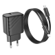 Мережевий зарядний пристрій з кабелем HOCO CS22A Value single port PD30W charger set(C to iP) Black