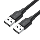 Кабель UGREEN US102 USB 2.0 A Male to A Male Cable 1m (Black)(10309)