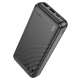 Зовнішній акумулятор HOCO J123A Element power bank(20000mAh) Black