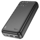 Зовнішній акумулятор HOCO J123A Element power bank(20000mAh) Black