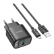 Мережевий зарядний пристрій з кабелем HOCO C140A Smart single port QC3.0 charger set(Micro)(EU) Black
