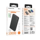 Зовнішній акумулятор BOROFONE BJ56 Graceful 22.5W+PD20W fully compatible power bank (10000mAh) Black