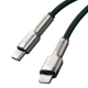 Кабель Baseus Cafule Series Metal Data Cable Type-C to iP PD 20W 1m Green
