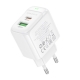 Мережевий зарядний пристрій BOROFONE BAS44A Potential PD20W+QC3.0 charger(EU) White