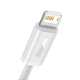 Кабель Baseus Dynamic Series Fast Charging Data Cable USB to iP 2.4A 2m White