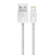 Кабель Baseus Dynamic Series Fast Charging Data Cable USB to iP 2.4A 2m White