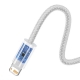 Кабель Baseus Dynamic Series Fast Charging Data Cable USB to iP 2.4A 2m White