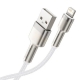 Кабель Baseus Cafule Series Metal Data Cable USB to IP 2.4A 1m White